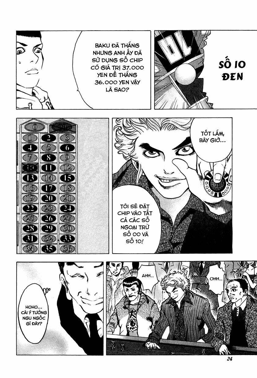 Usogui Chapter 1 - Trang 2