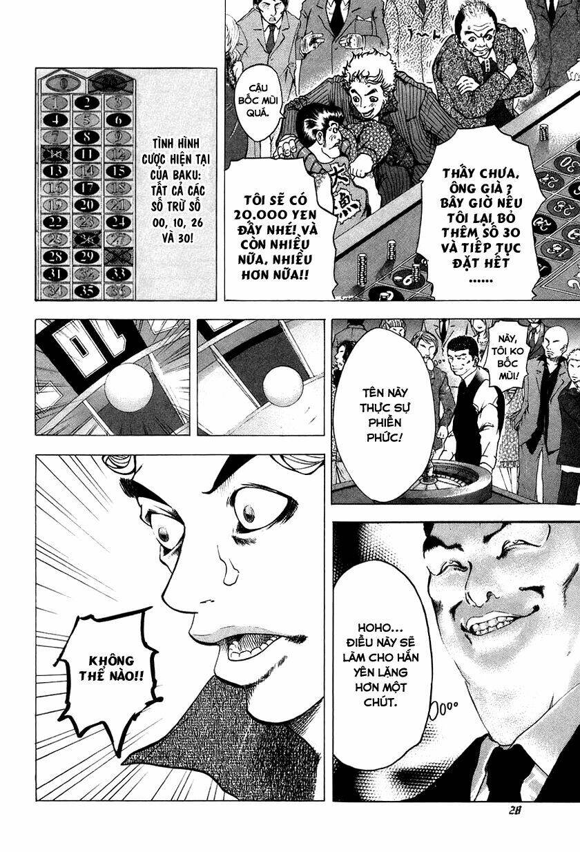 Usogui Chapter 1 - Trang 2