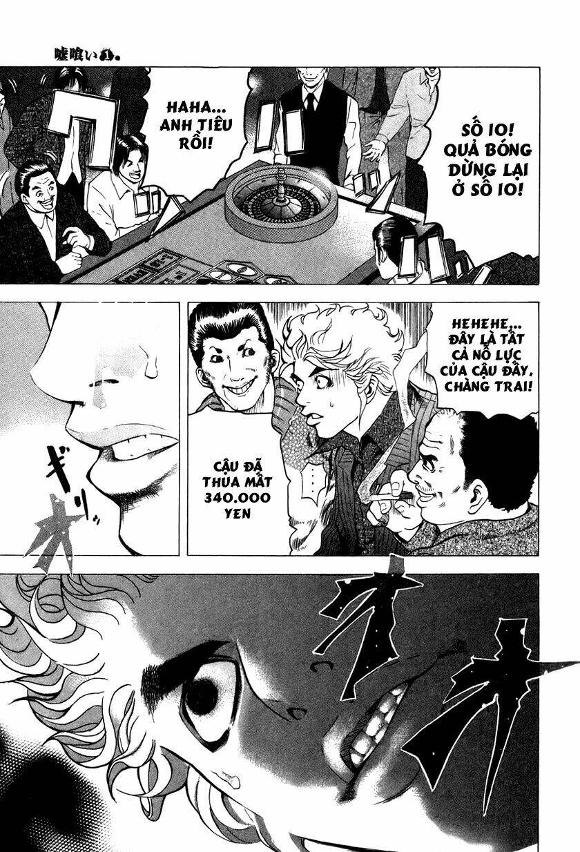 Usogui Chapter 1 - Trang 2