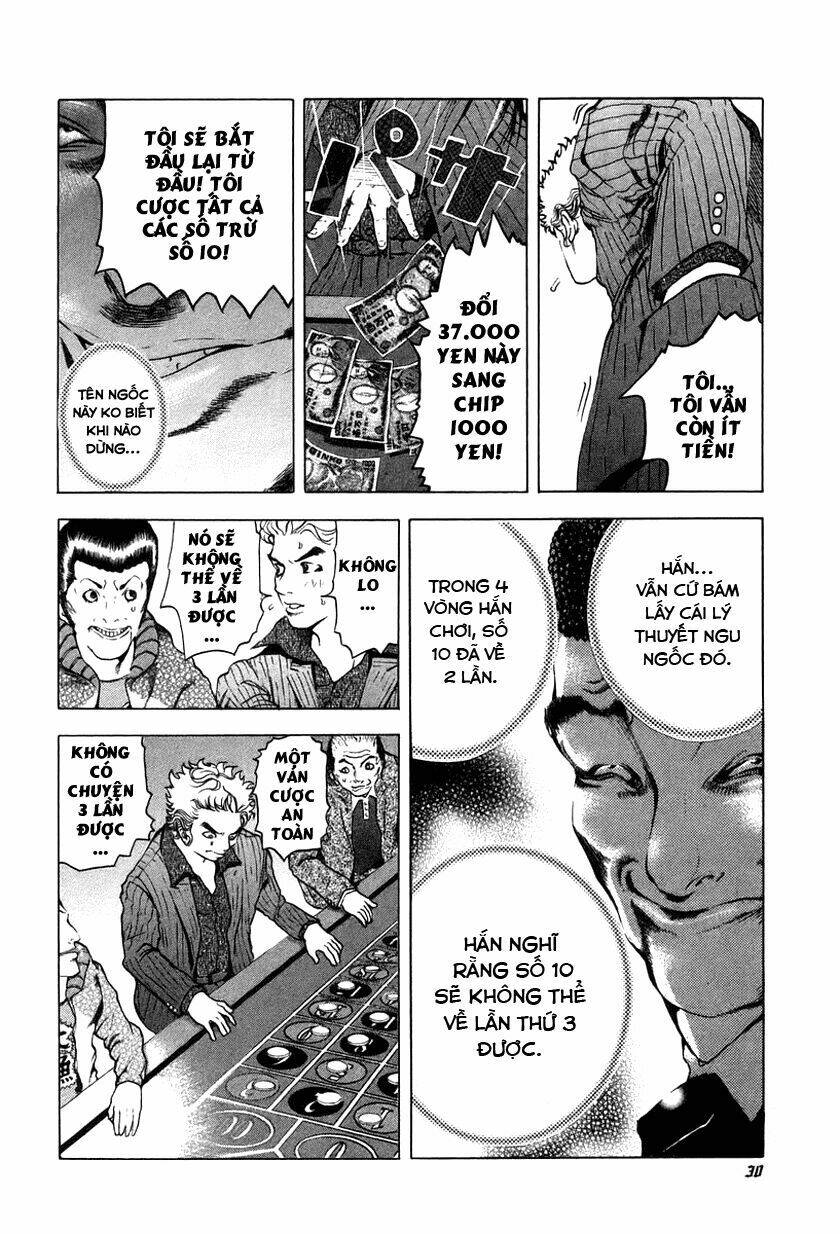 Usogui Chapter 1 - Trang 2