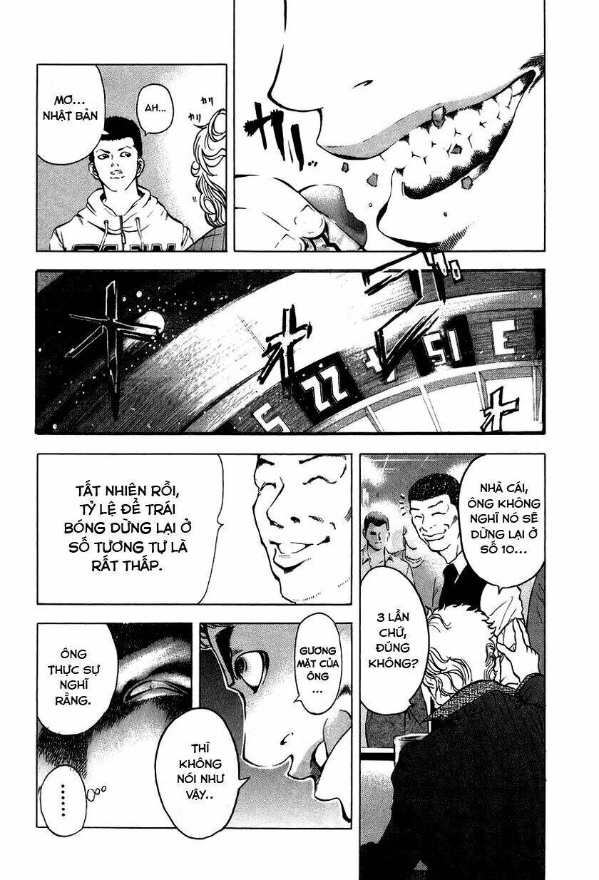 Usogui Chapter 1 - Trang 2