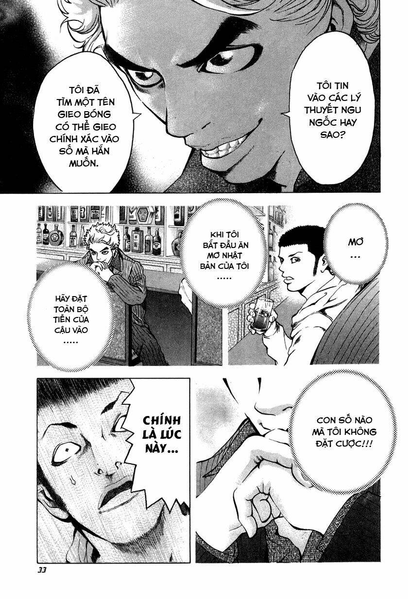 Usogui Chapter 1 - Trang 2