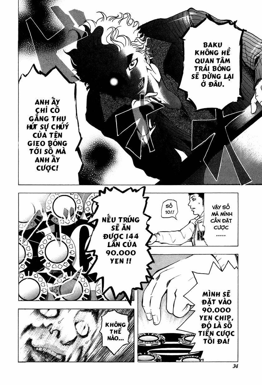 Usogui Chapter 1 - Trang 2