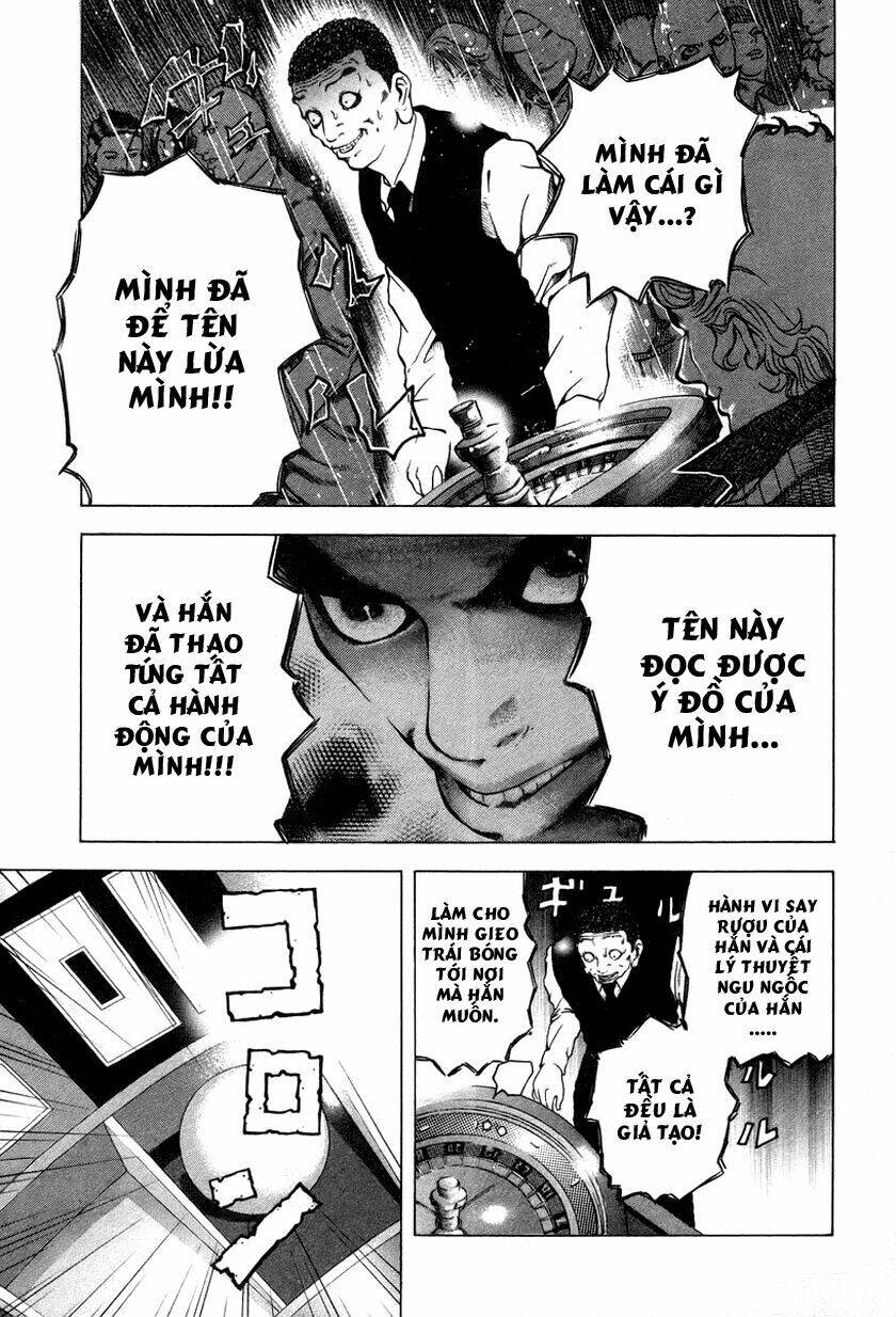 Usogui Chapter 1 - Trang 2