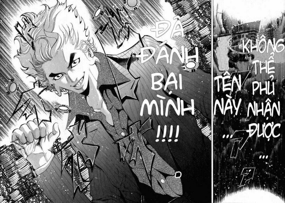 Usogui Chapter 1 - Trang 2