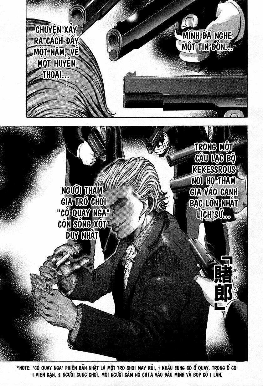 Usogui Chapter 1 - Trang 2