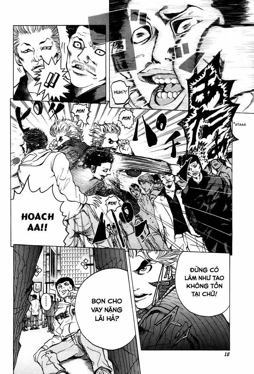 Usogui Chapter 1 - Trang 2