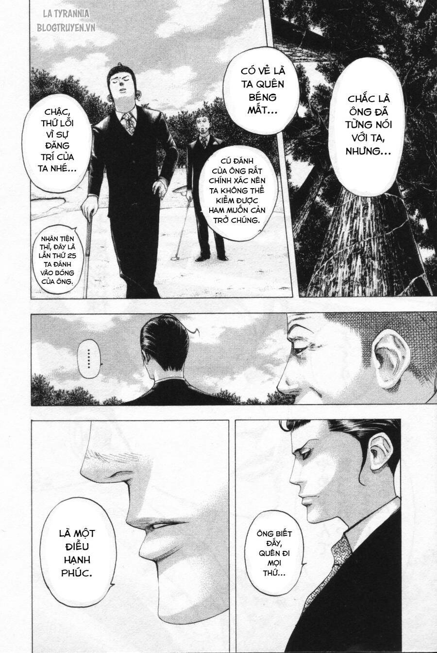 Usogui Chapter 100 - Trang 2