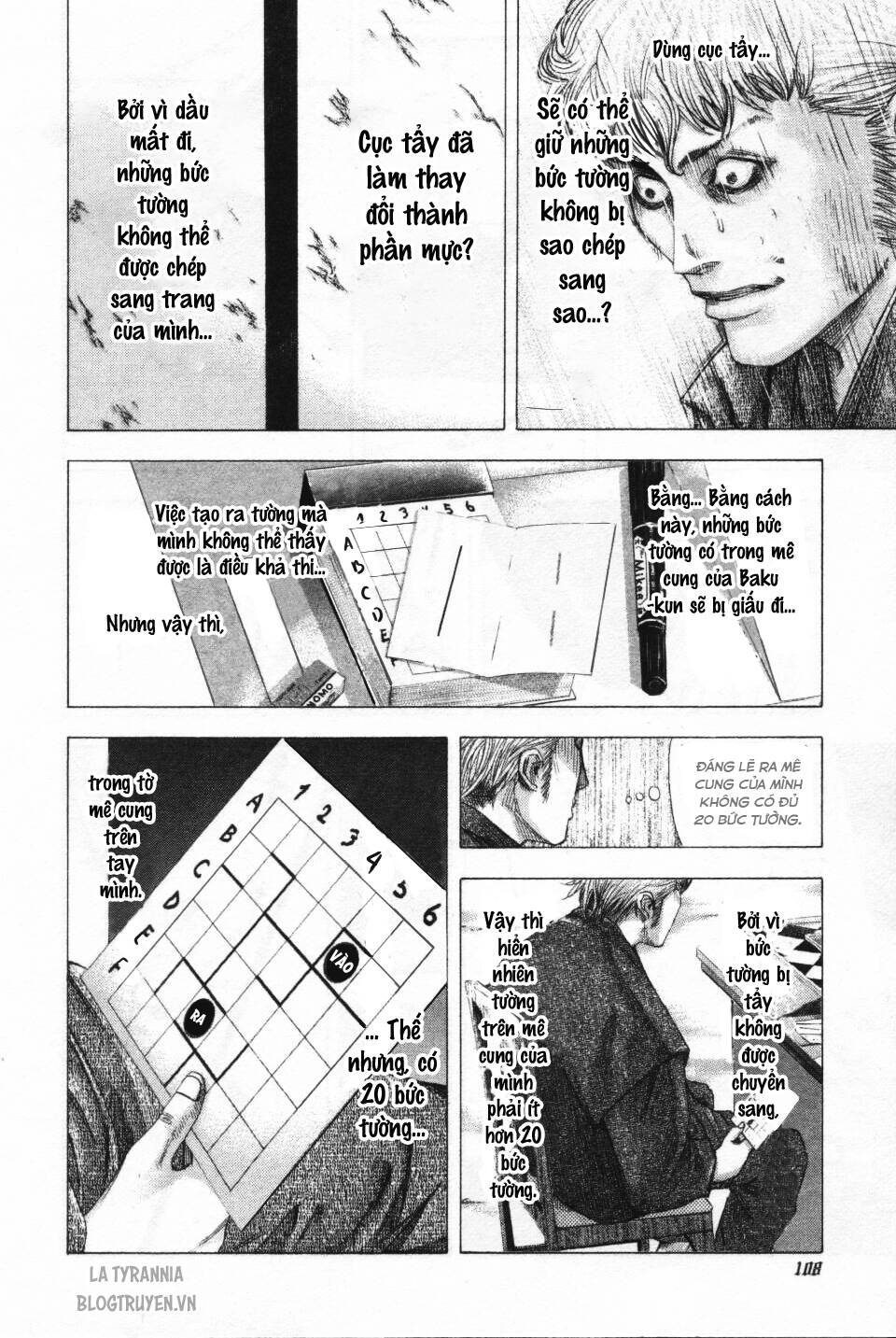 Usogui Chapter 103 - Trang 2