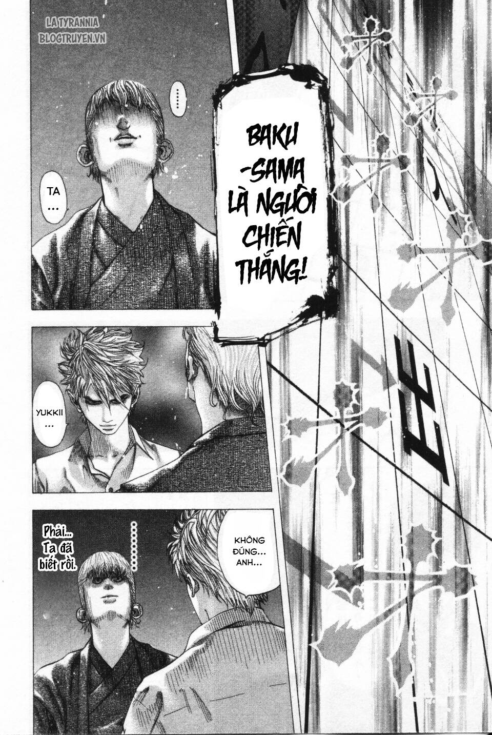 Usogui Chapter 103 - Trang 2