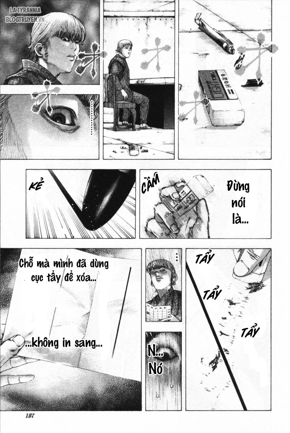 Usogui Chapter 103 - Trang 2