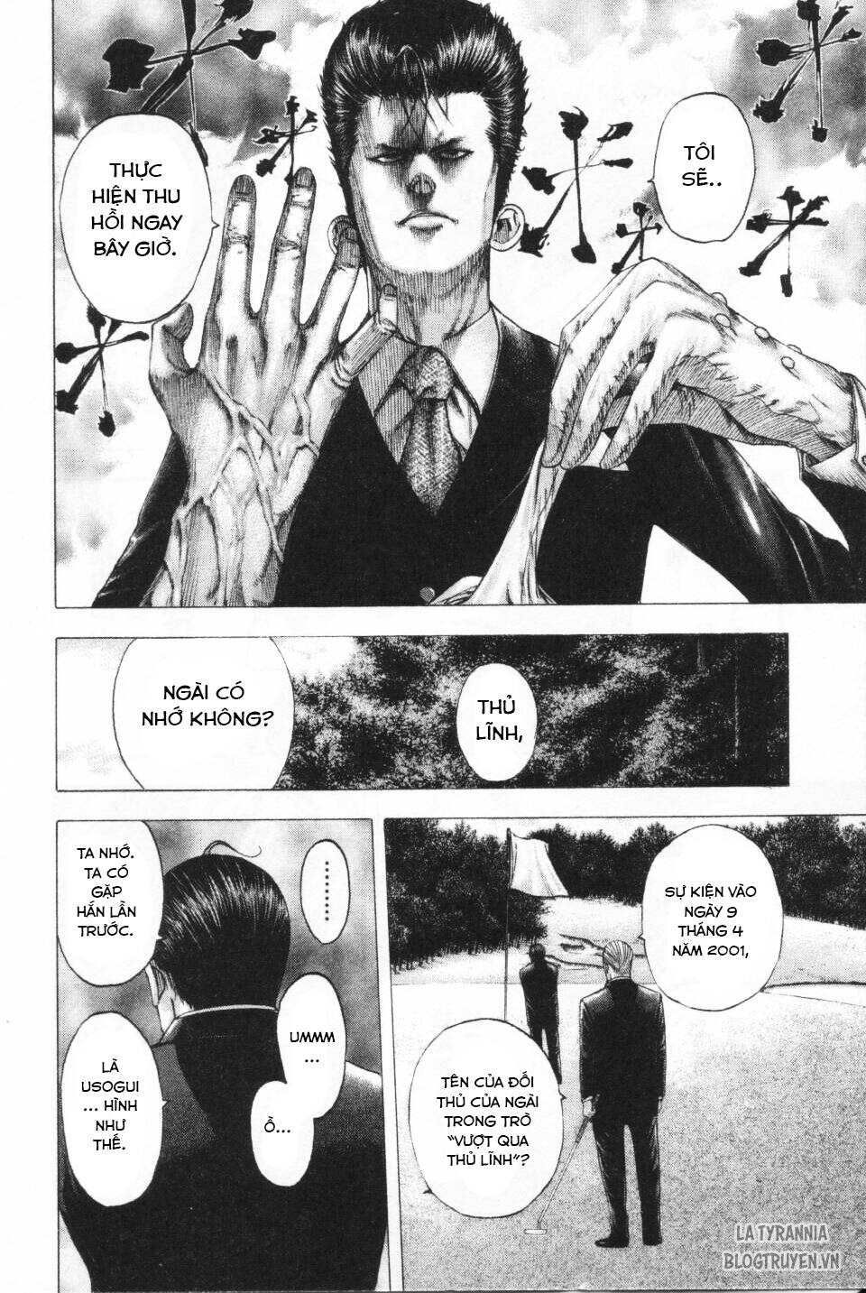 Usogui Chapter 104 - Trang 2