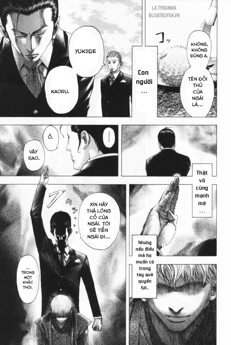 Usogui Chapter 104 - Trang 2