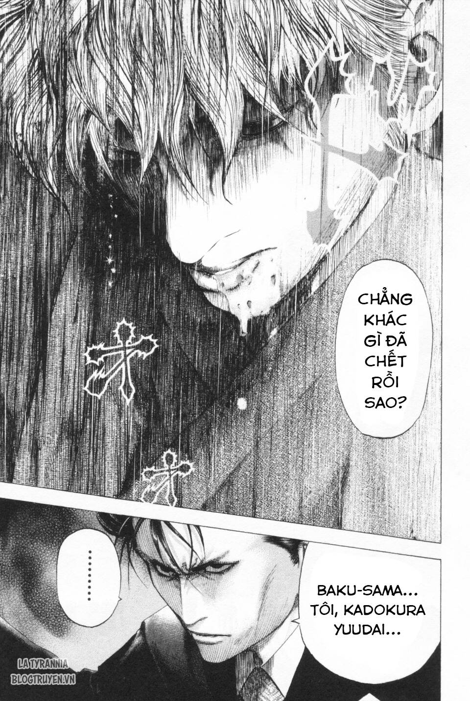 Usogui Chapter 104 - Trang 2