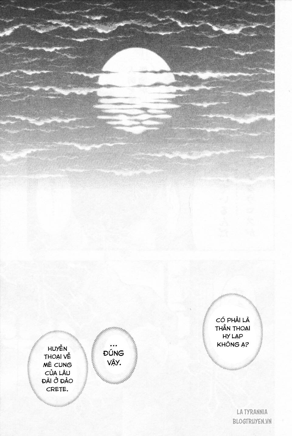 Usogui Chapter 104 - Trang 2