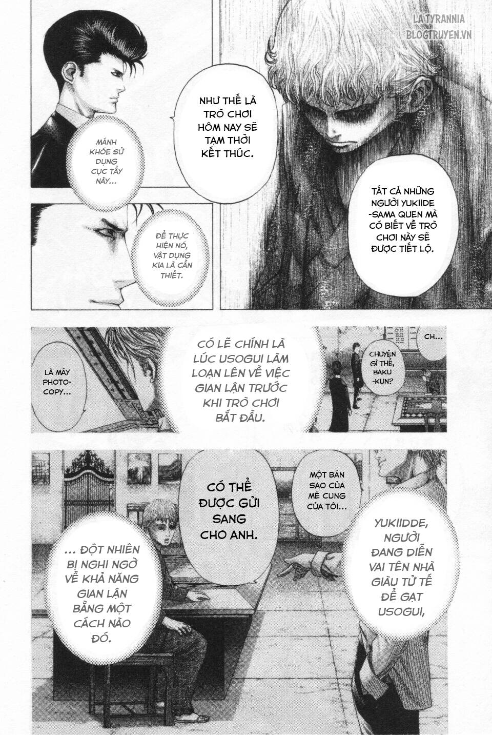 Usogui Chapter 104 - Trang 2