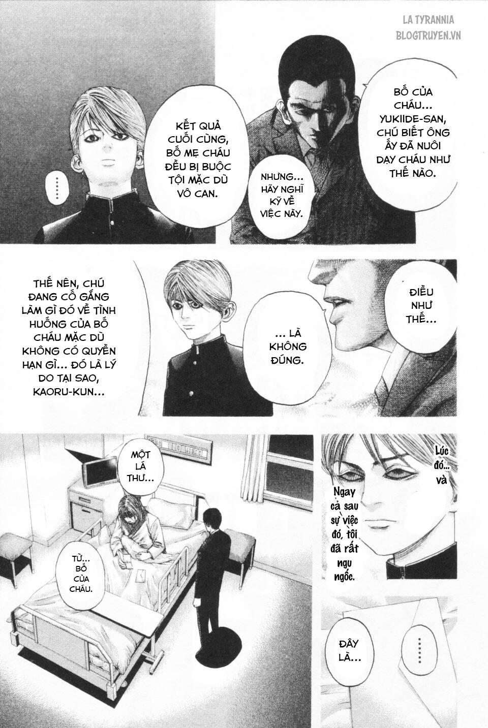 Usogui Chapter 104 - Trang 2