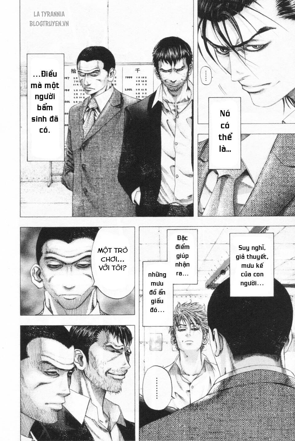 Usogui Chapter 107 - Trang 2