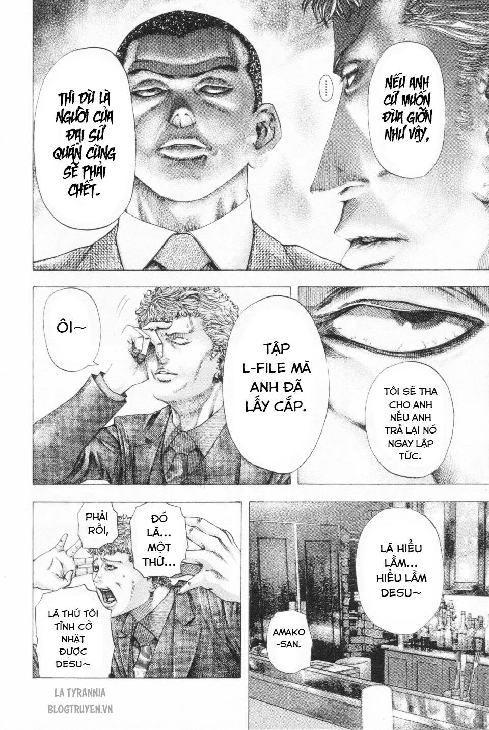 Usogui Chapter 108 - Trang 2