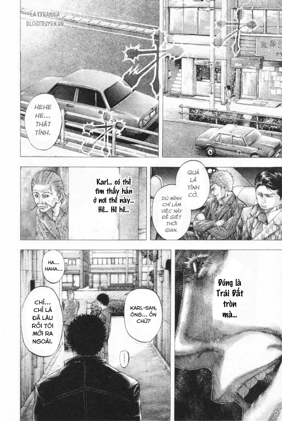 Usogui Chapter 108 - Trang 2