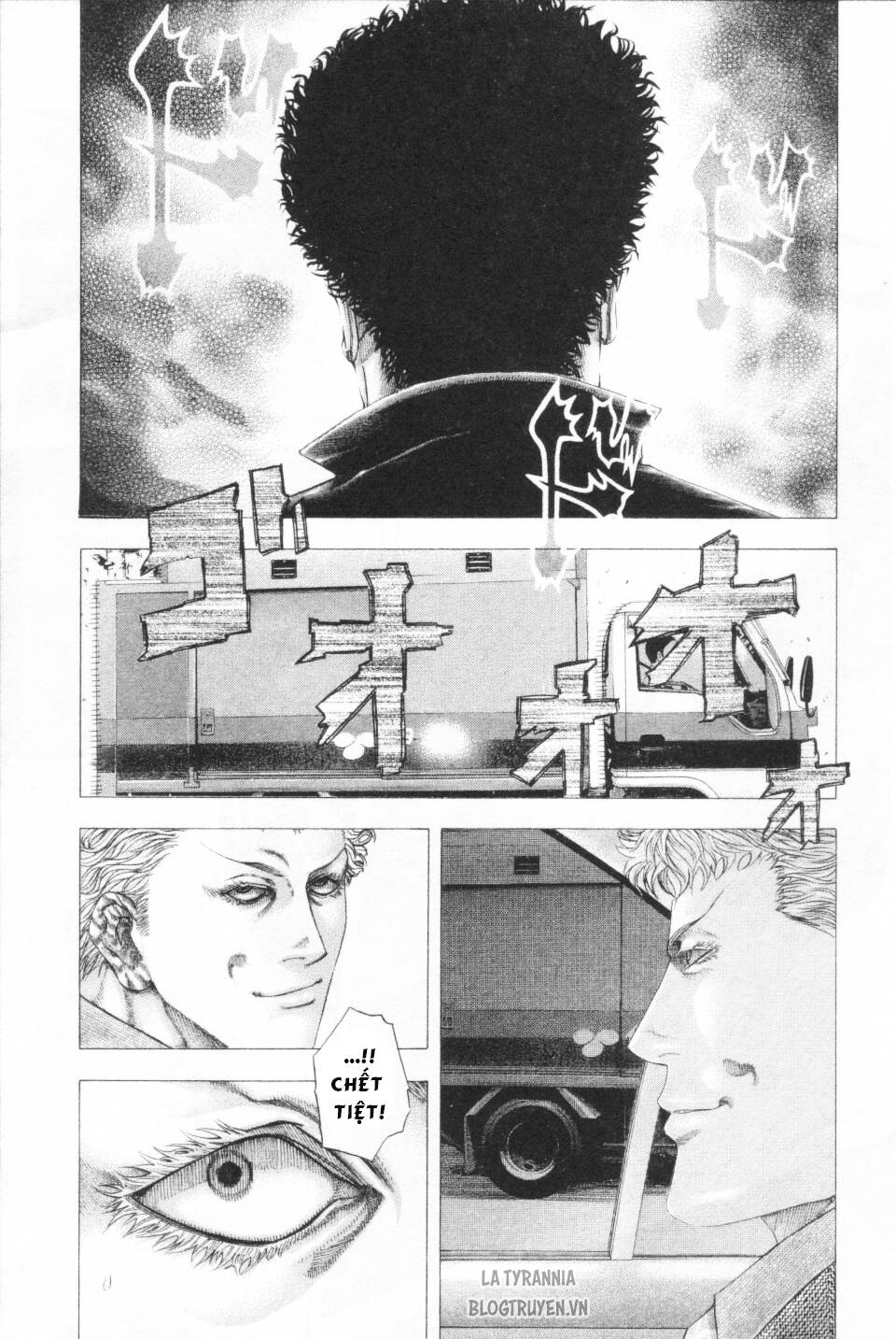 Usogui Chapter 108 - Trang 2