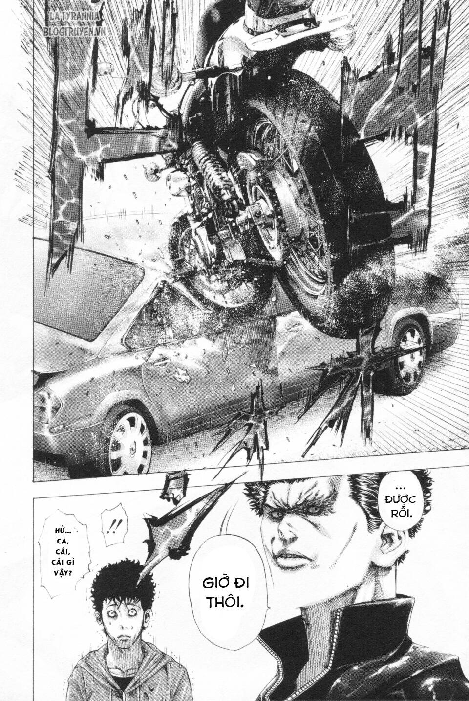 Usogui Chapter 108 - Trang 2