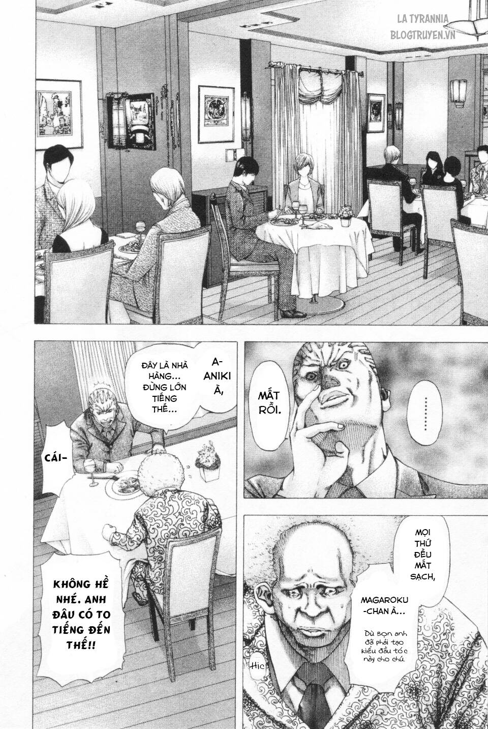 Usogui Chapter 108 - Trang 2