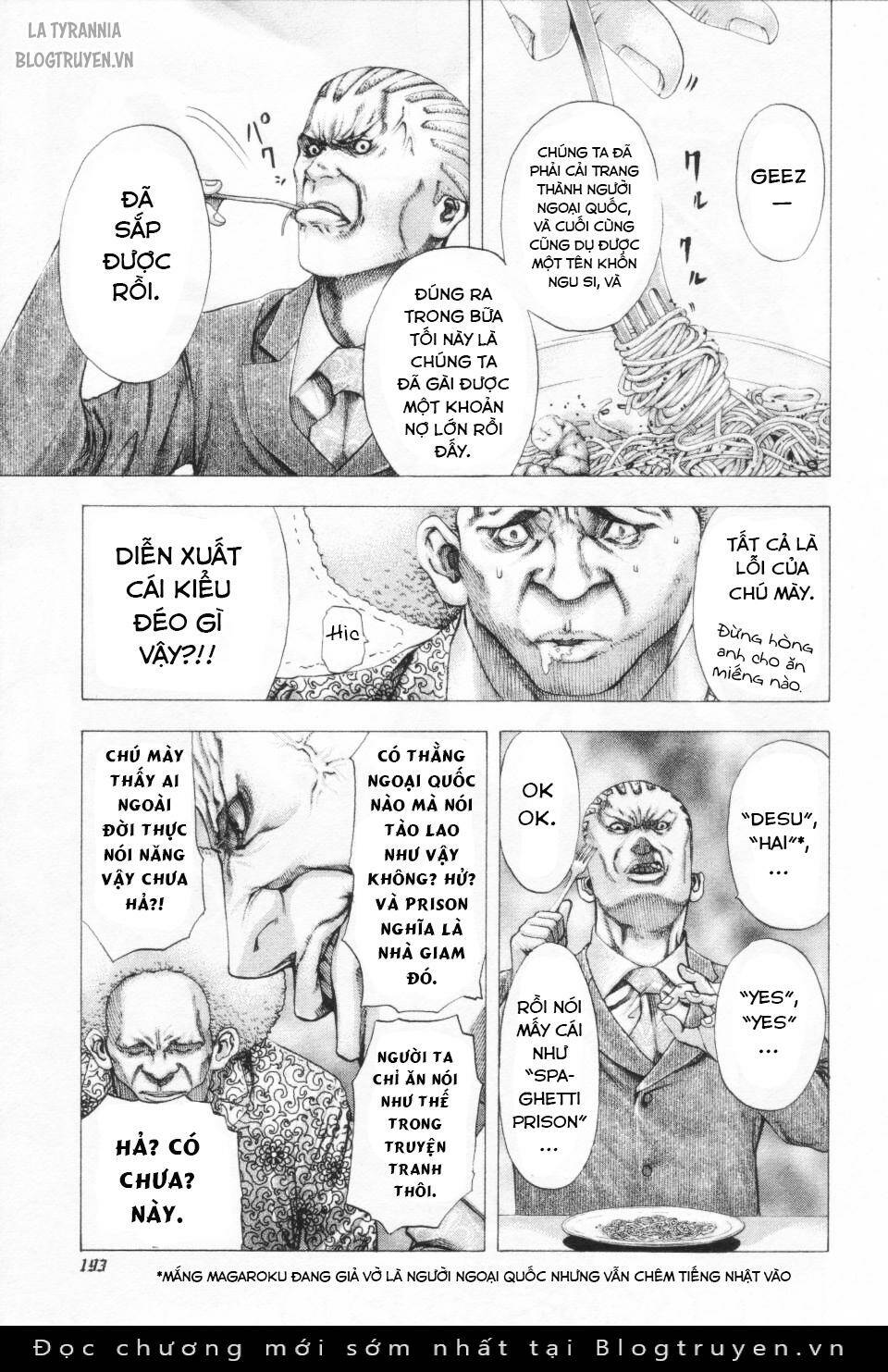 Usogui Chapter 108 - Trang 2