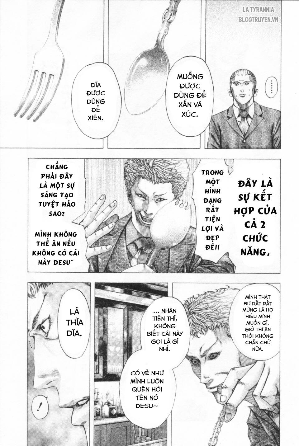 Usogui Chapter 108 - Trang 2