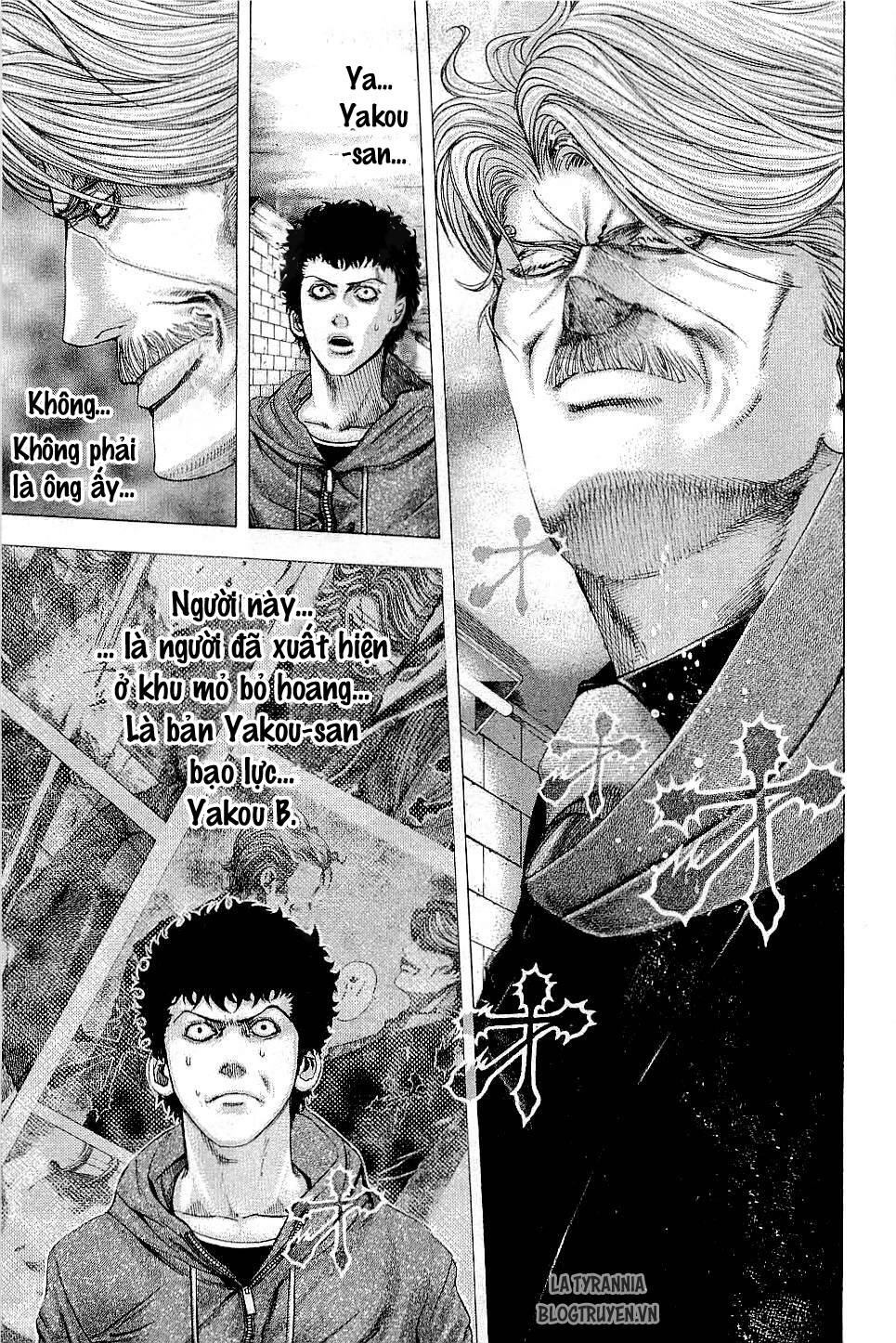 Usogui Chapter 111 - Trang 2