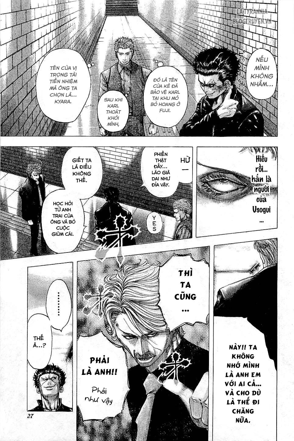 Usogui Chapter 111 - Trang 2