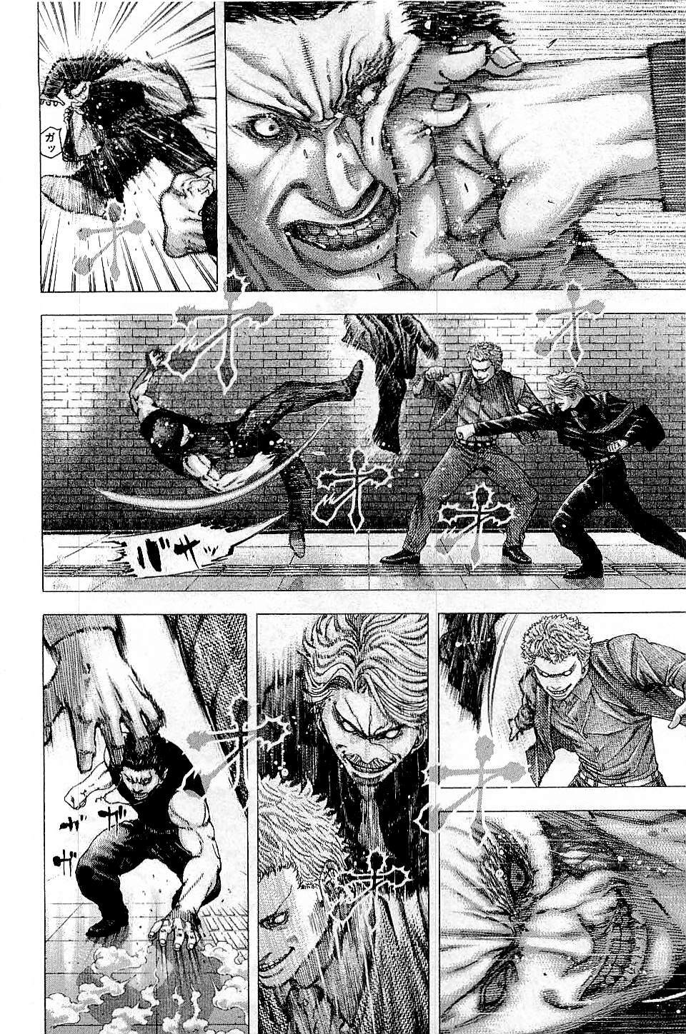 Usogui Chapter 112 - Trang 2