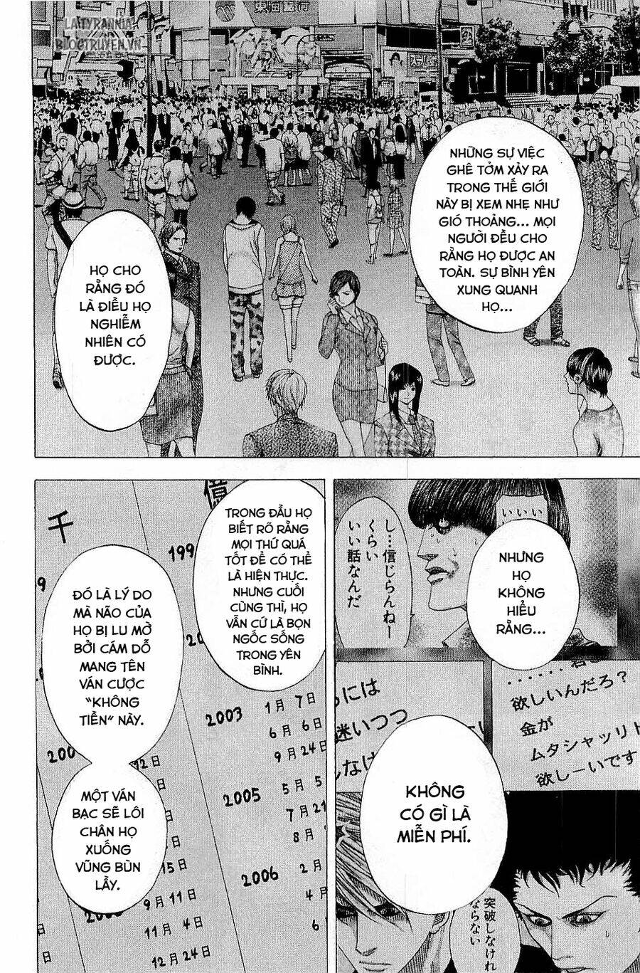 Usogui Chapter 116 - Trang 2