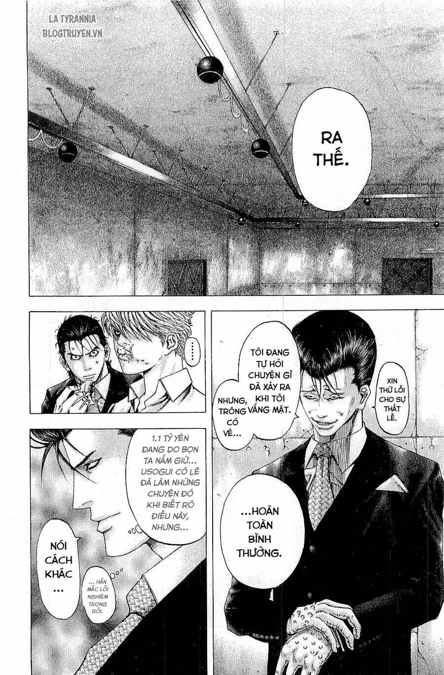 Usogui Chapter 116 - Trang 2