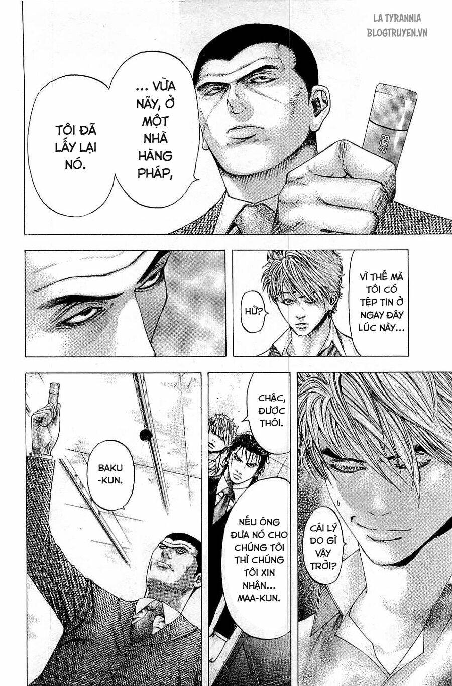 Usogui Chapter 116 - Trang 2