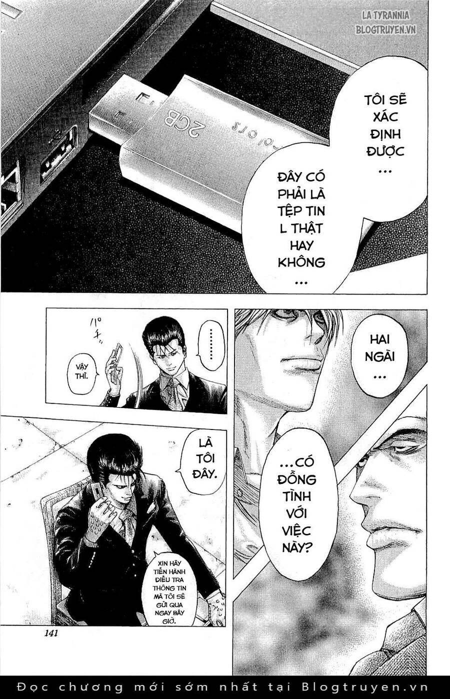 Usogui Chapter 117 - Trang 2