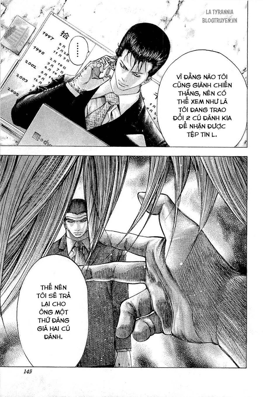 Usogui Chapter 117 - Trang 2