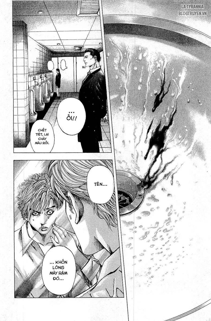 Usogui Chapter 117 - Trang 2