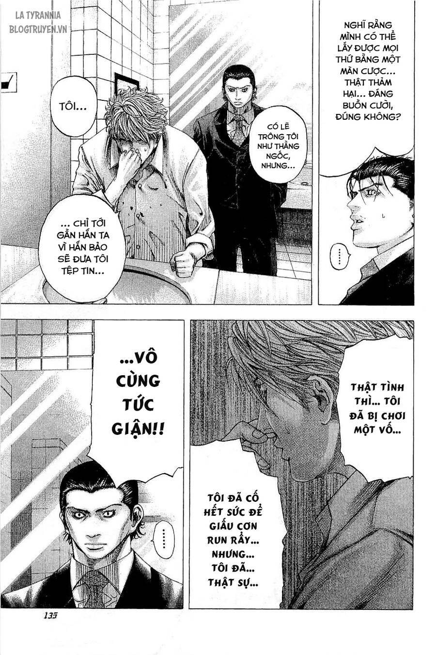 Usogui Chapter 117 - Trang 2