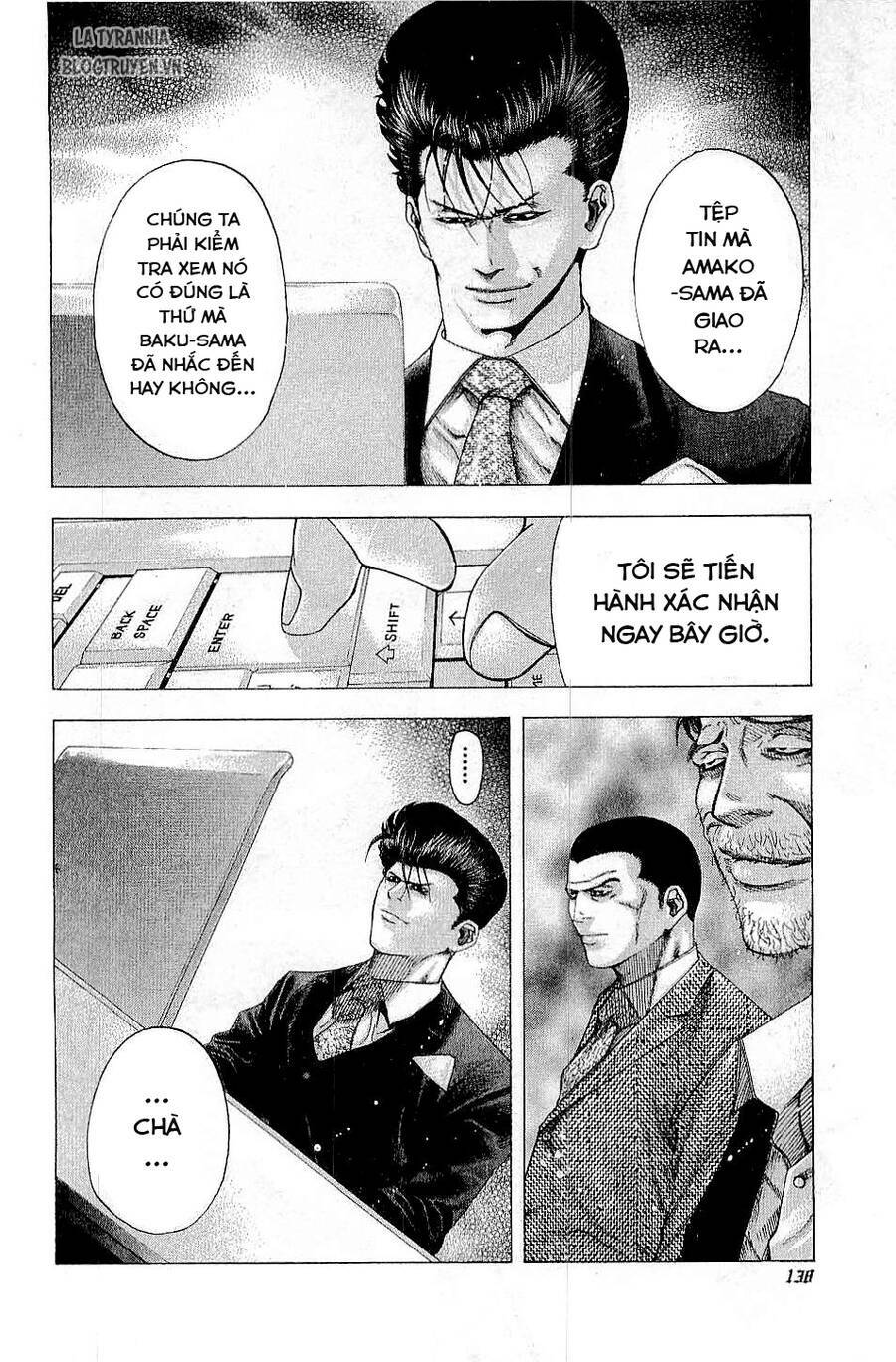 Usogui Chapter 117 - Trang 2