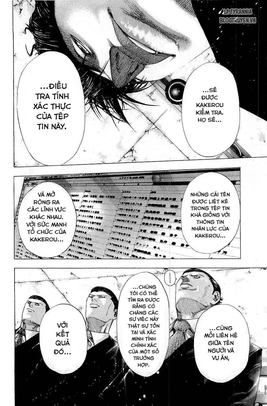 Usogui Chapter 117 - Trang 2