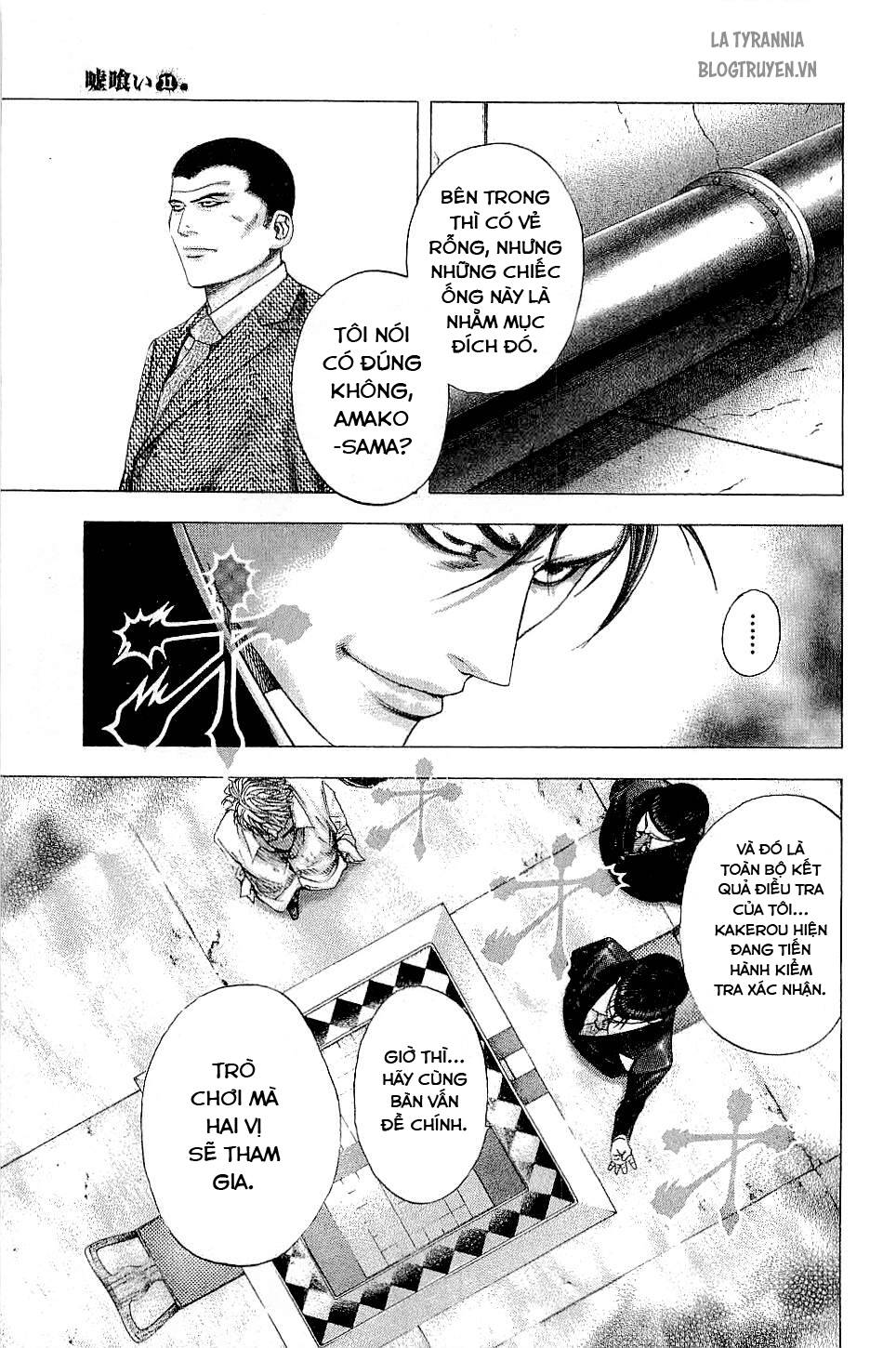 Usogui Chapter 118 - Trang 2