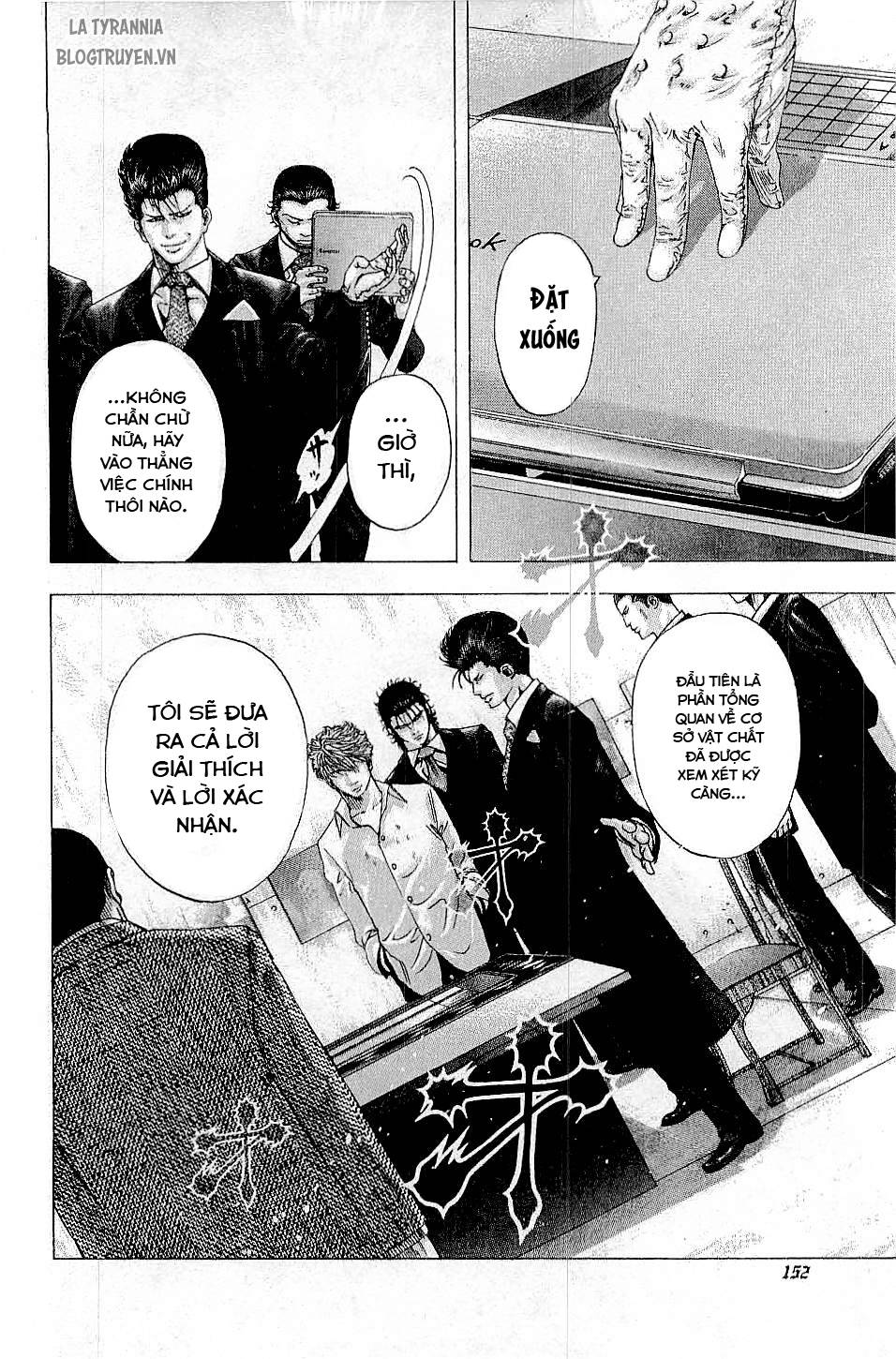 Usogui Chapter 118 - Trang 2