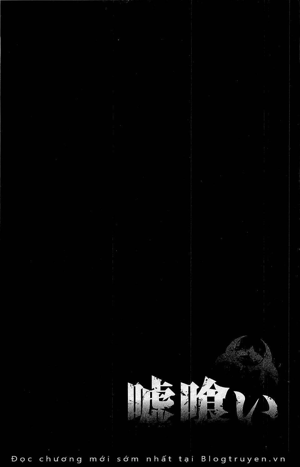 Usogui Chapter 118 - Trang 2