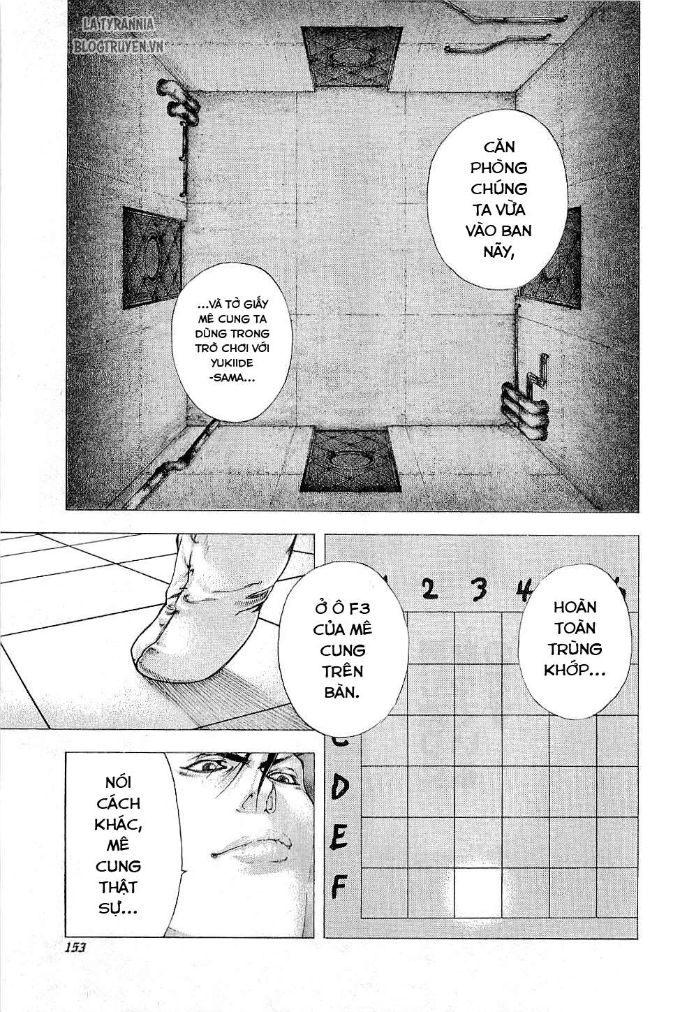 Usogui Chapter 118 - Trang 2