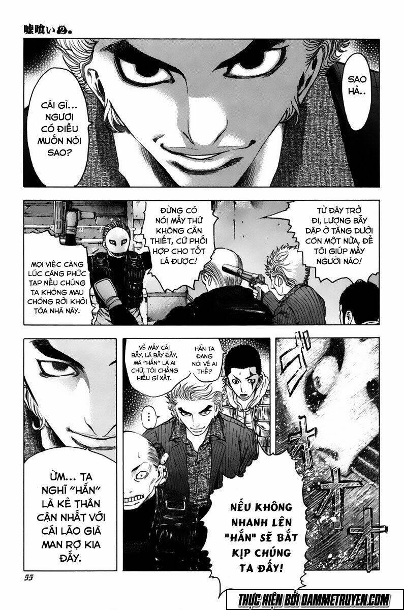 Usogui Chapter 12 - Trang 2