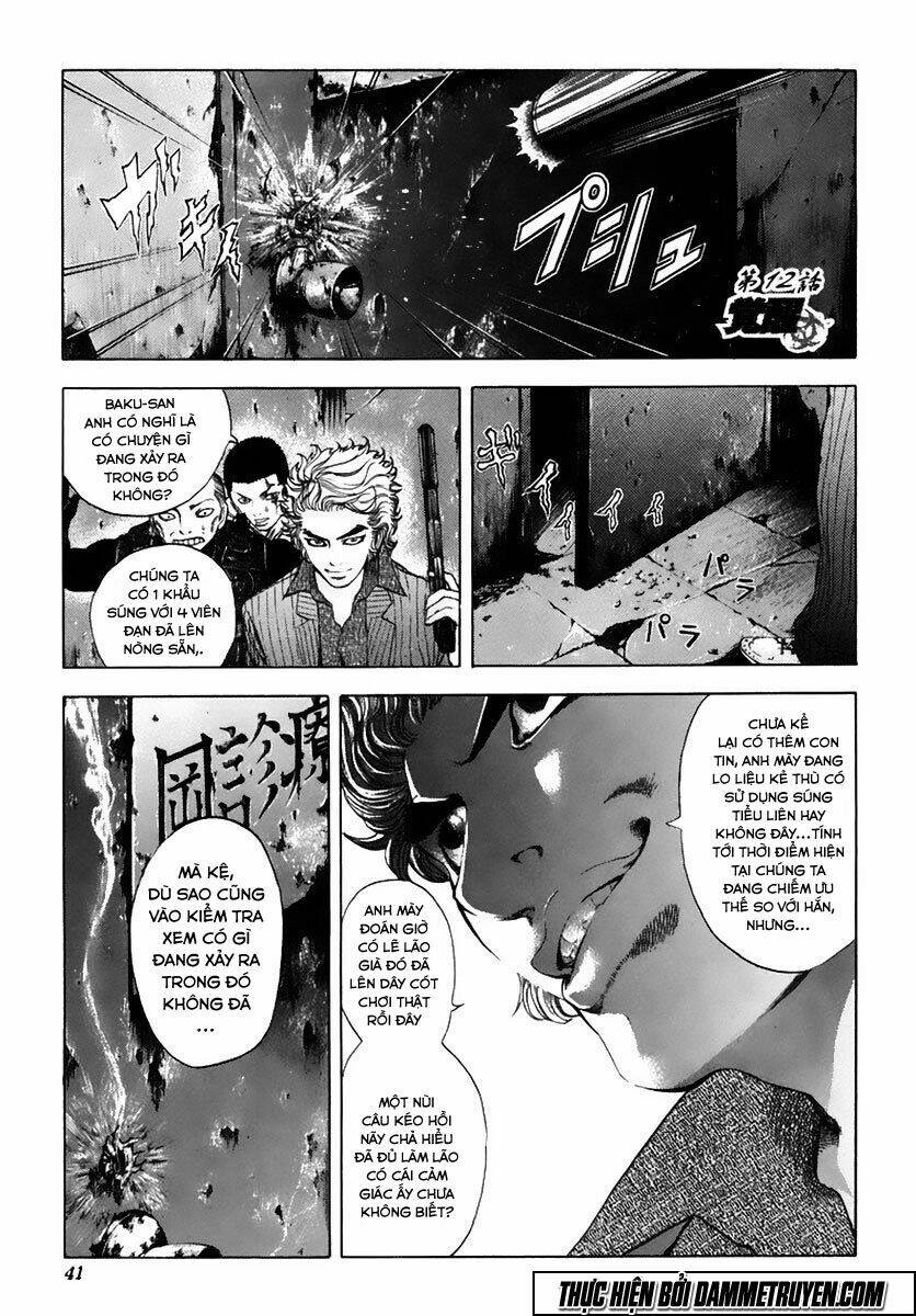 Usogui Chapter 12 - Trang 2