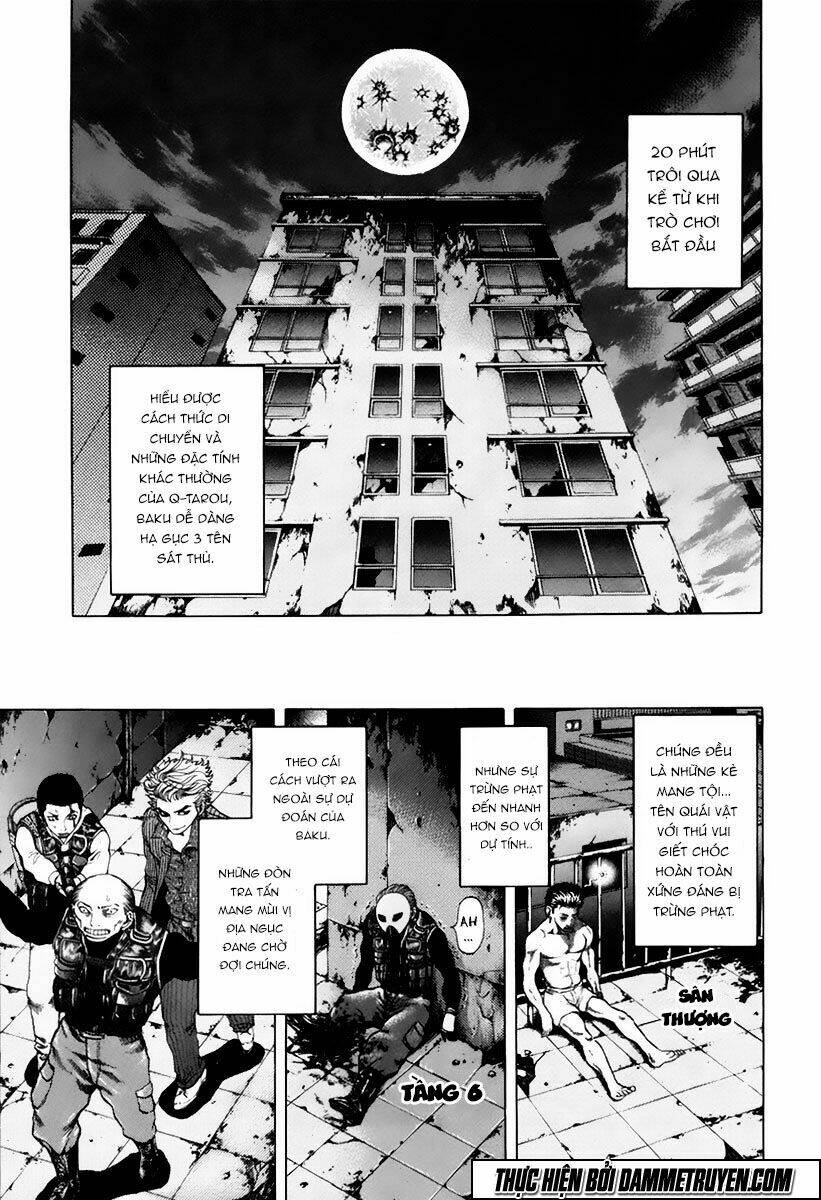 Usogui Chapter 12 - Trang 2