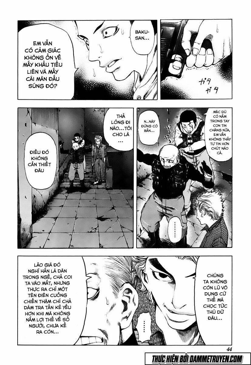 Usogui Chapter 12 - Trang 2