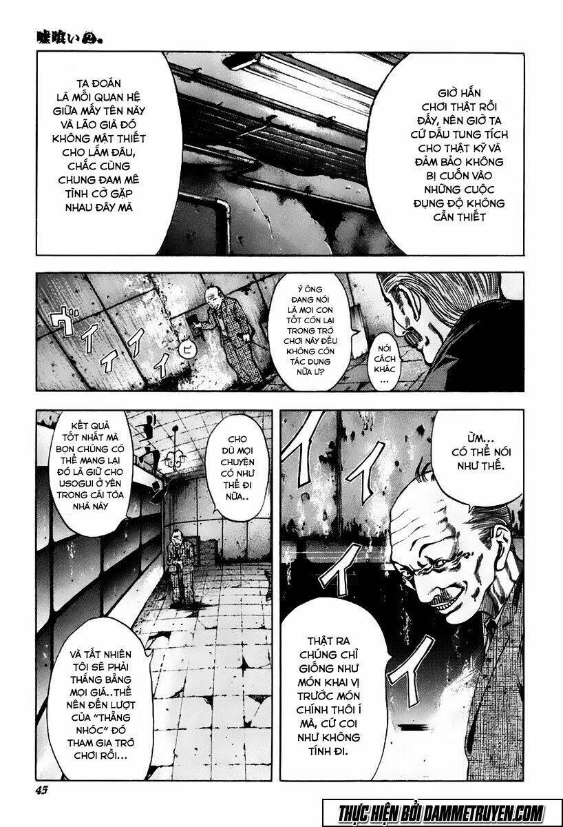 Usogui Chapter 12 - Trang 2